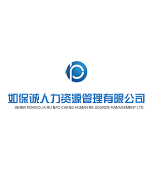 內蒙古安及達新能源科技有限公司